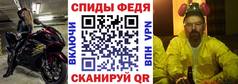 АМФ Premium  Вятские Поляны 