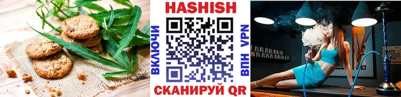 как найти наркотики  Вятские Поляны  Печенье с ТГК марихуана 