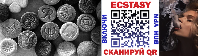 сайты даркнета клад  Вятские Поляны  Ecstasy Philipp Plein 
