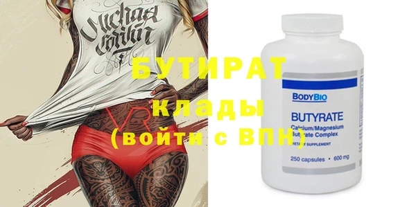 jwh Верхнеуральск