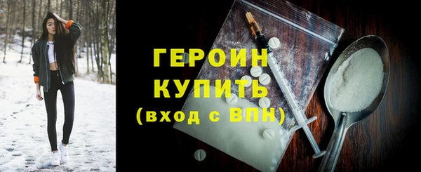скорость Березники
