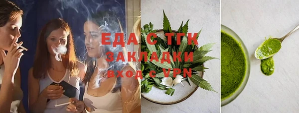 гашиш Верхний Тагил