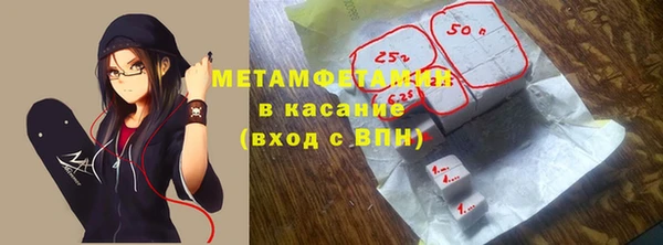гидропоника Верея