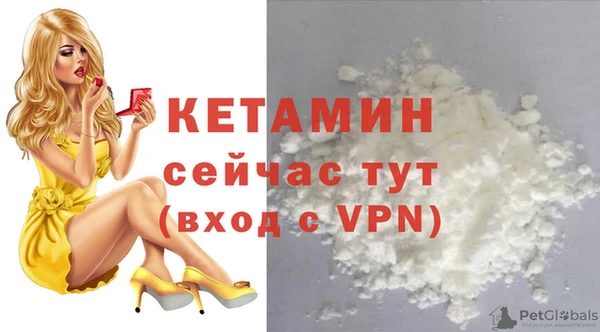 гидропоника Верея