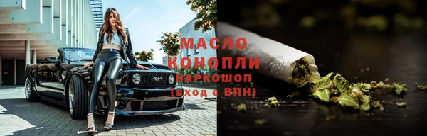 jwh Верхнеуральск
