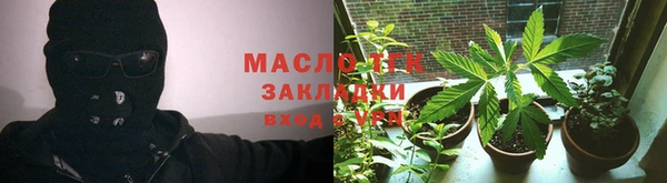 гашиш Верхний Тагил
