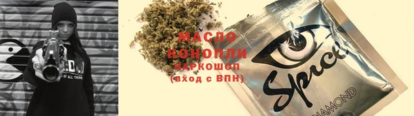 гашиш Верхний Тагил