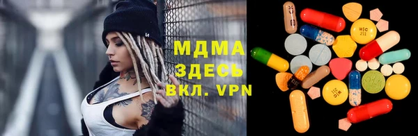 гашиш Верхний Тагил