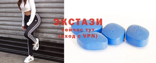 гашиш Верхний Тагил