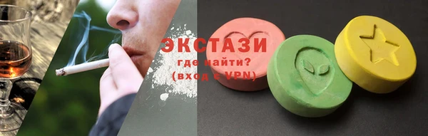 jwh Верхнеуральск