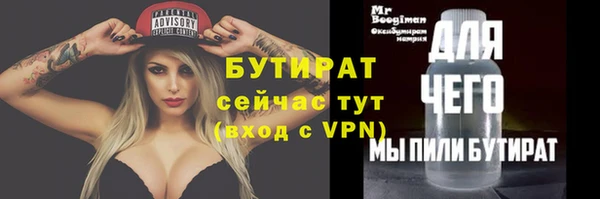 jwh Верхнеуральск