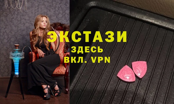 jwh Верхнеуральск