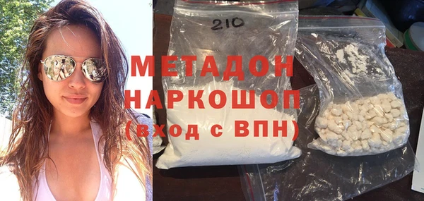 гидропоника Верея