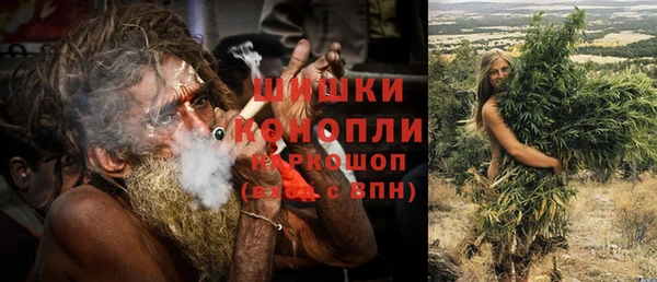 jwh Верхнеуральск