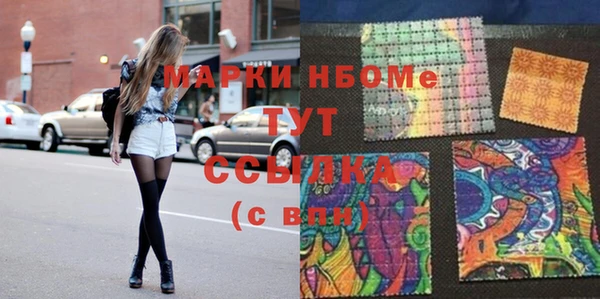 jwh Верхнеуральск