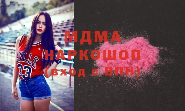 гашиш Верхний Тагил