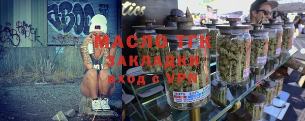 jwh Верхнеуральск