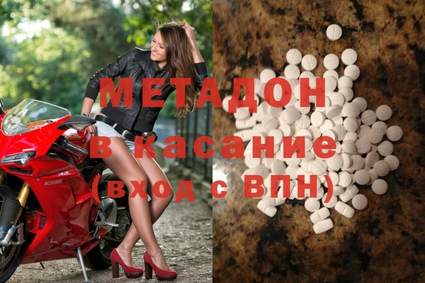 гидропоника Верея