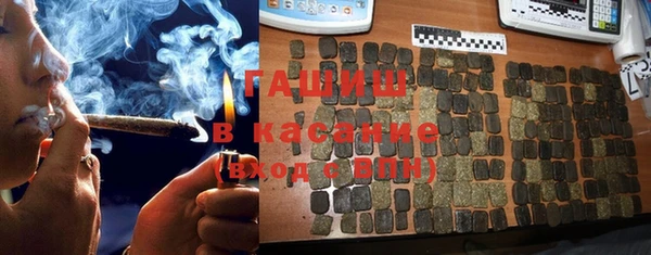 гидропоника Верея