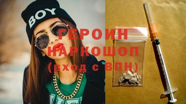 jwh Верхнеуральск