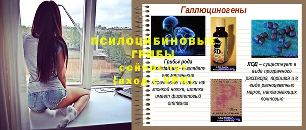 jwh Верхнеуральск