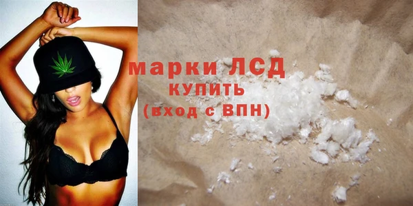 гидропоника Верея