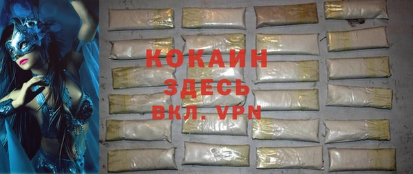 гашиш Верхний Тагил