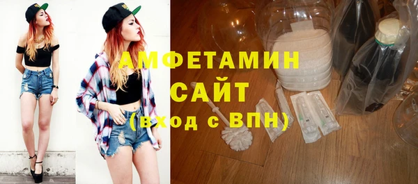 гашиш Верхний Тагил