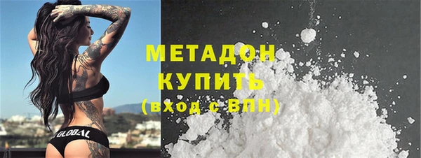 jwh Верхнеуральск