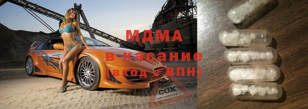 гашиш Верхний Тагил