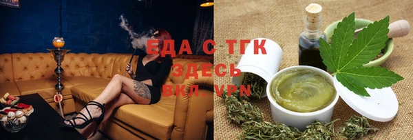гашиш Верхний Тагил