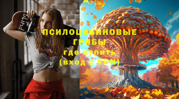 гашиш Верхний Тагил