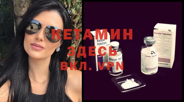 гашиш Верхний Тагил