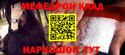 apvp Беслан