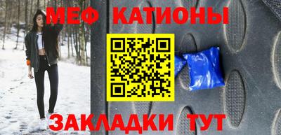 гидра Балашиха