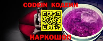 ГАЛЛЮЦИНОГЕННЫЕ ГРИБЫ Берёзовский