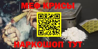ГАЛЛЮЦИНОГЕННЫЕ ГРИБЫ Берёзовский
