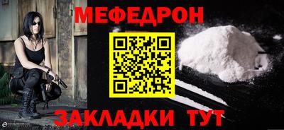 ГАЛЛЮЦИНОГЕННЫЕ ГРИБЫ Берёзовский