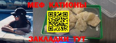 прущая мука Гай