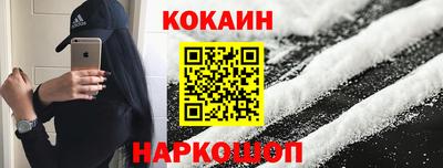 apvp Беслан