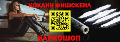 apvp Беслан