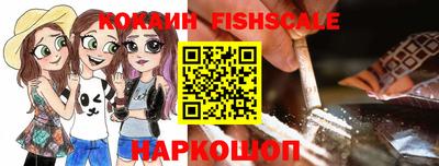 ГАЛЛЮЦИНОГЕННЫЕ ГРИБЫ Берёзовский