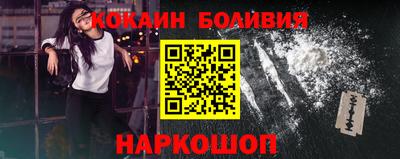 ГАЛЛЮЦИНОГЕННЫЕ ГРИБЫ Берёзовский
