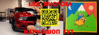 apvp Беслан