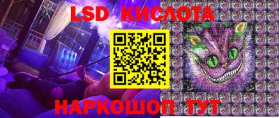 дмт Балахна