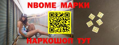 ГАЛЛЮЦИНОГЕННЫЕ ГРИБЫ Берёзовский