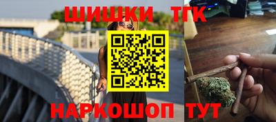 apvp Беслан