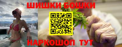 ГАЛЛЮЦИНОГЕННЫЕ ГРИБЫ Берёзовский