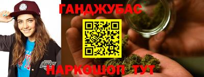 ГАЛЛЮЦИНОГЕННЫЕ ГРИБЫ Берёзовский