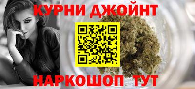 дмт Балахна